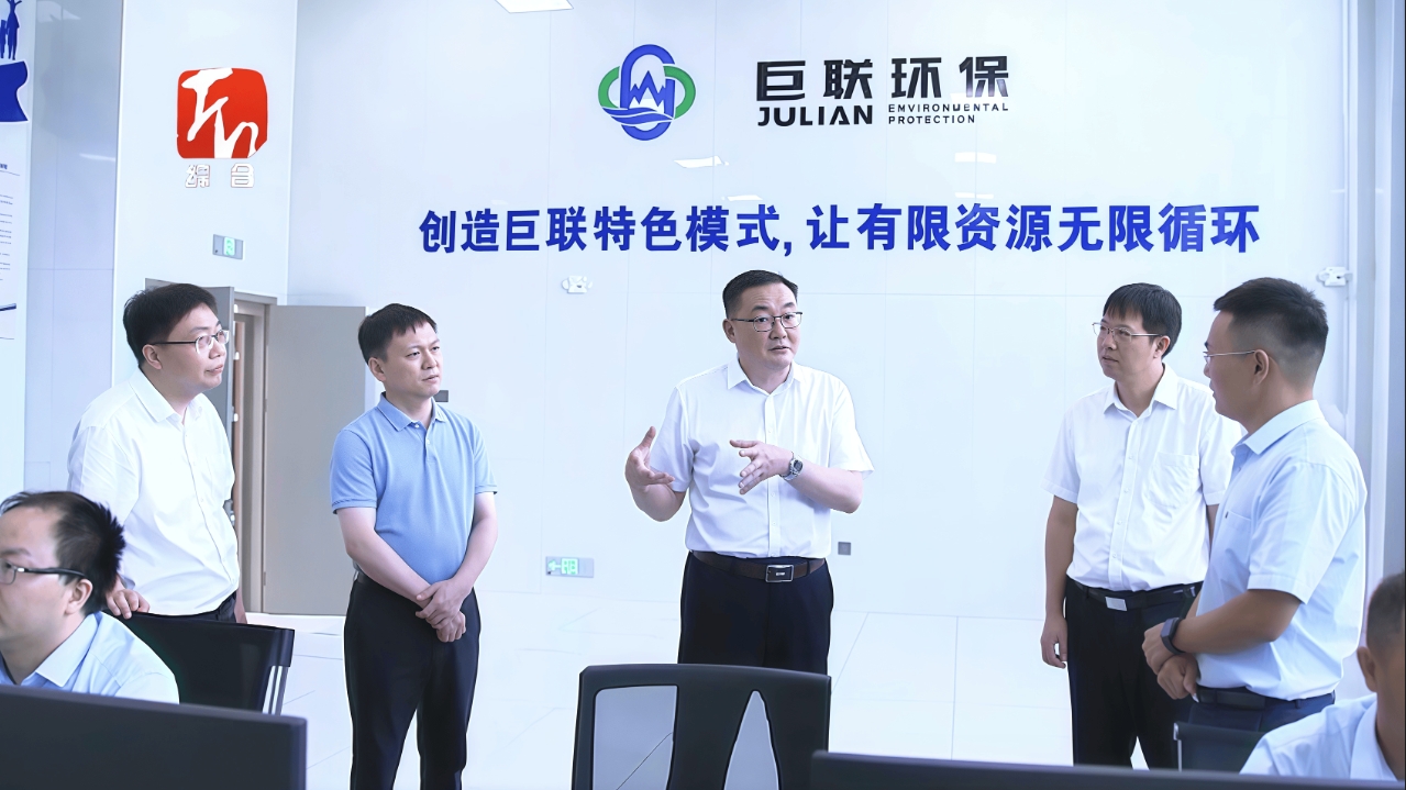安全巨聯(lián)｜2025年度安全生產(chǎn)活動(dòng)——蘇州巨聯(lián)舉行專(zhuān)項(xiàng)應(yīng)急演練
