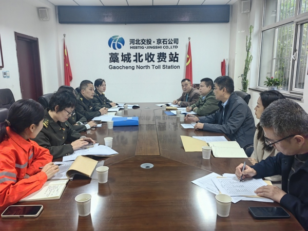 微信圖片_20241212163214.jpg 微信圖片_20241212163214.jpg