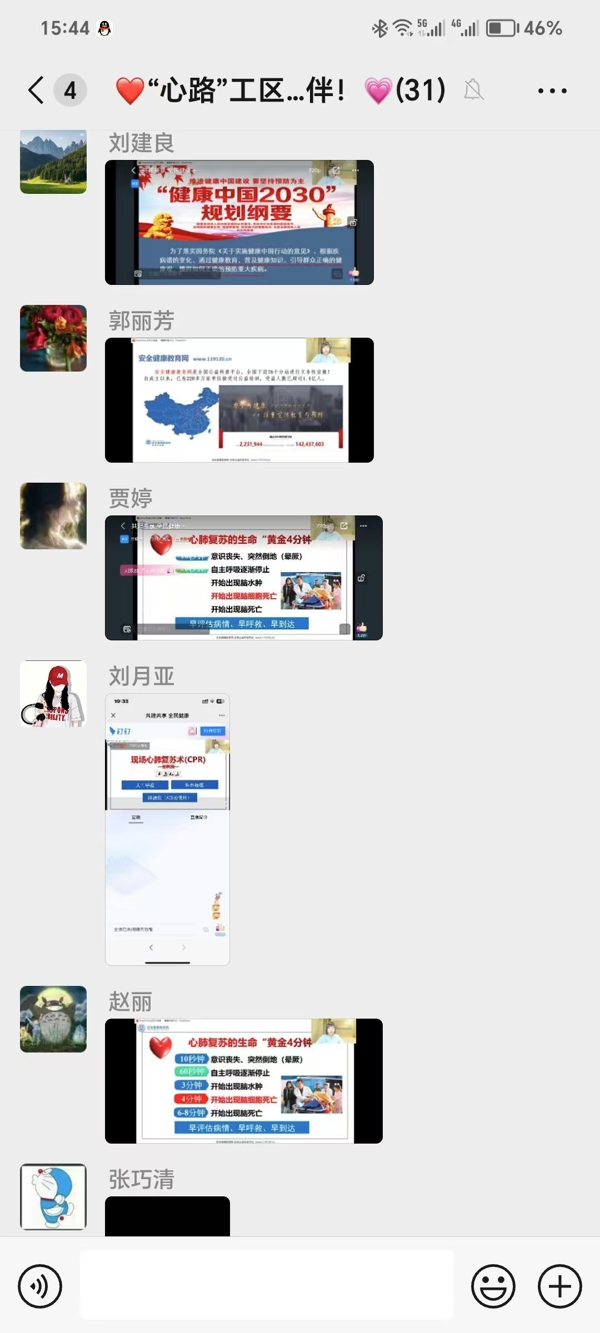 8ef6b8051af4af367b17af8f091ba75.jpg 8ef6b8051af4af367b17af8f091ba75.jpg