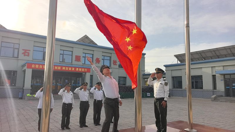 微信圖片_20251001082437_474_19_副本.jpg 微信圖片_20251001082437_474_19_副本.jpg