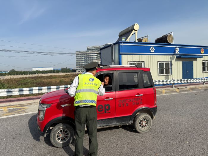 微信圖片_20251006112351.jpg 微信圖片_20251006112351.jpg