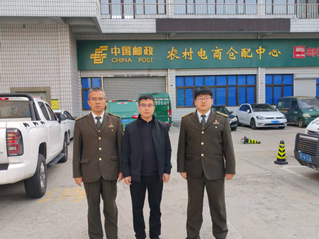 微信圖片_20251021141956_36_8_副本.jpg 微信圖片_20251021141956_36_8_副本.jpg