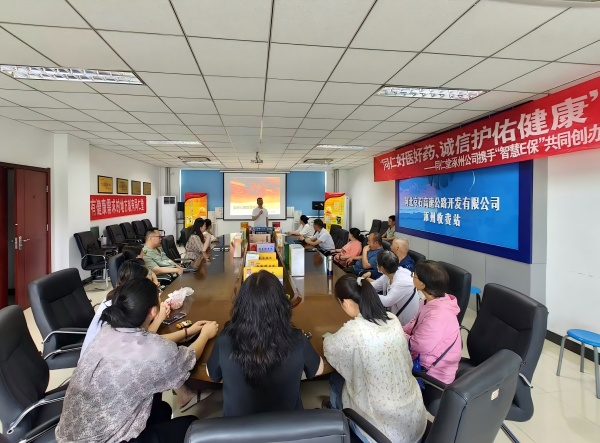 講座.jpg 講座.jpg