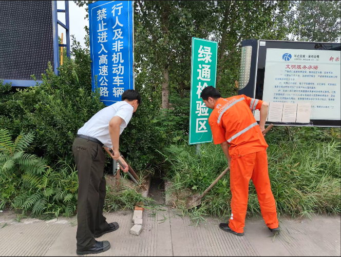 QQ_1752128968780.png QQ_1752128968780.png