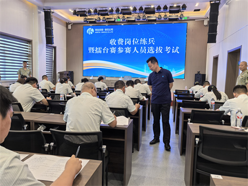 微信圖片_202507181627585.jpg 微信圖片_202507181627585.jpg