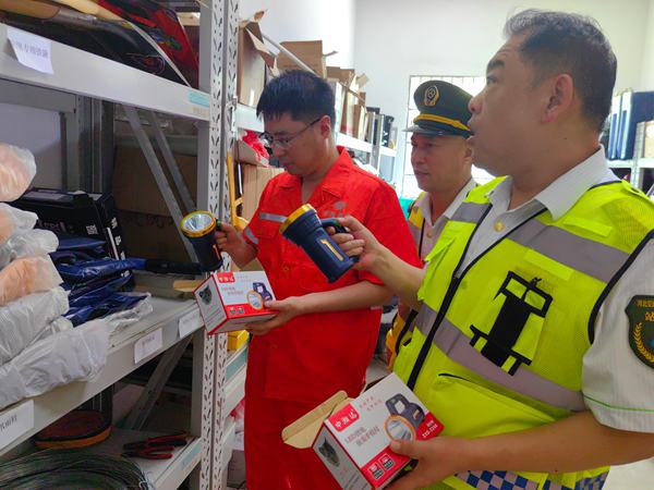 IMG_20250806_103303.jpg IMG_20250806_103303.jpg