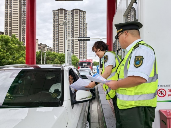 網(wǎng)絡(luò)安全3_副本.jpg 網(wǎng)絡(luò)安全3_副本.jpg