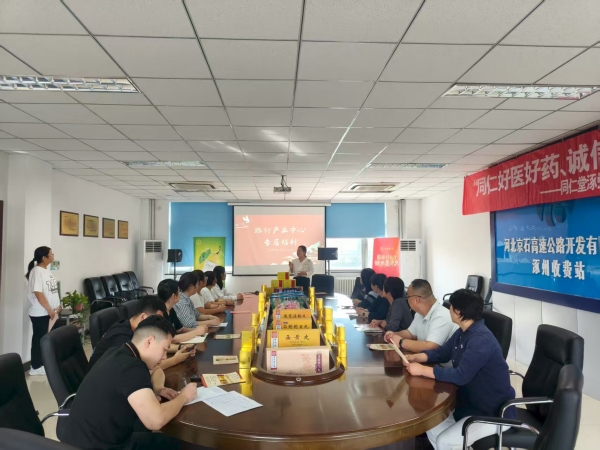 8ddd6165b5f458081e175abfd922e7e6_副本.jpg 8ddd6165b5f458081e175abfd922e7e6_副本.jpg